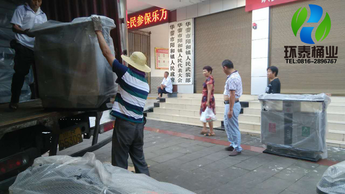 http://www.spuy.cn/gangzhilajitong/1182.html